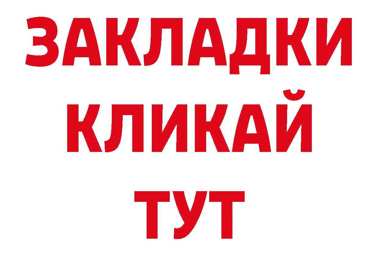 Псилоцибиновые грибы прущие грибы как войти маркетплейс блэк спрут Ангарск